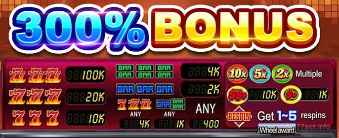 PH6 Slot Game Promotion